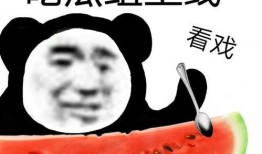 瓜瓜吃瓜故事 今日吃瓜热门大瓜每日更新,每日热门大瓜，新鲜资讯速递