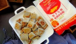 每日必吃,健康饮食的黄金法则